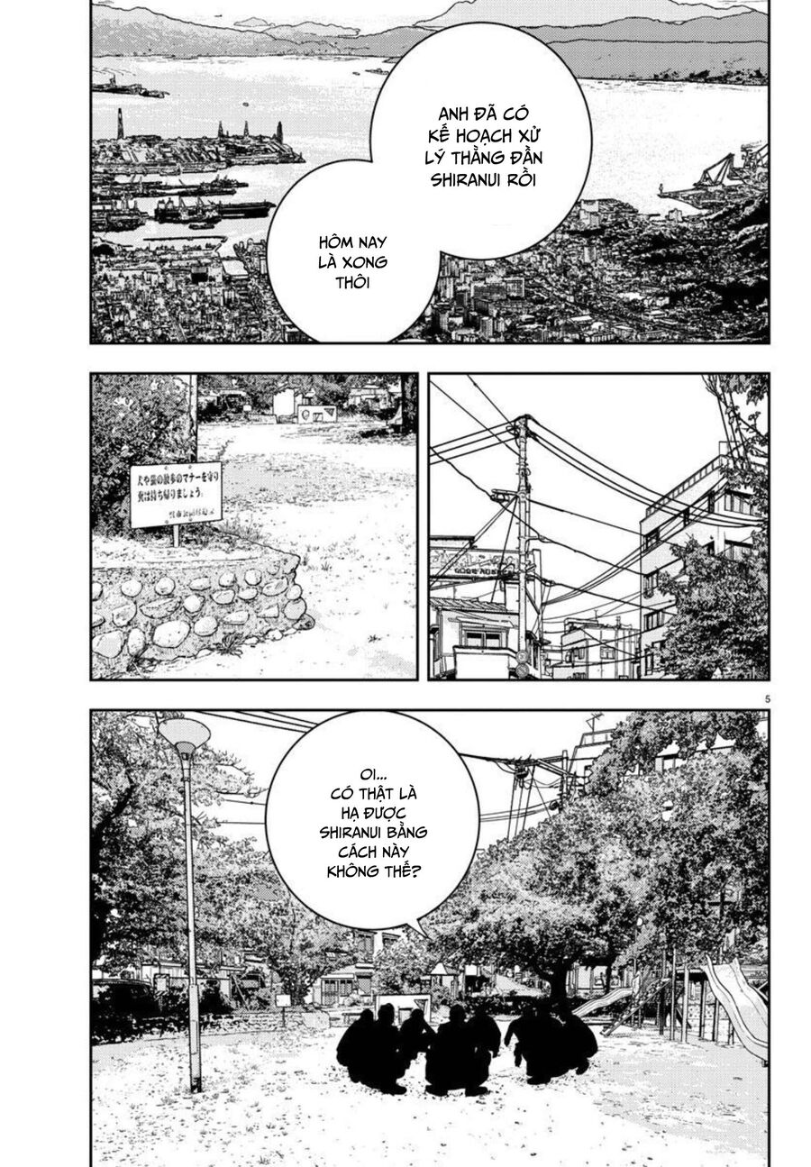 Cửu Lĩnh Chapter 14 - Trang 2