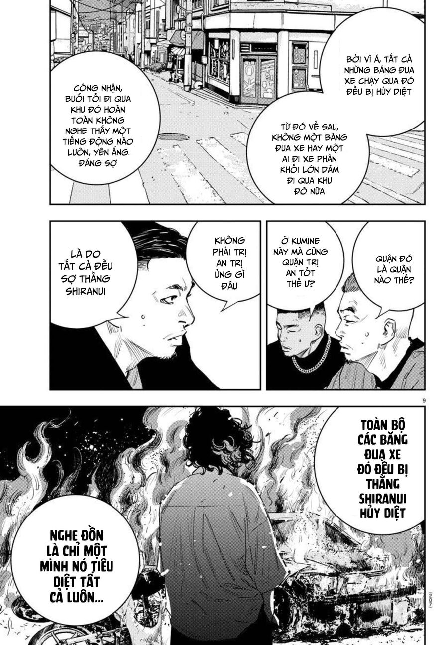 Cửu Lĩnh Chapter 14 - Trang 2