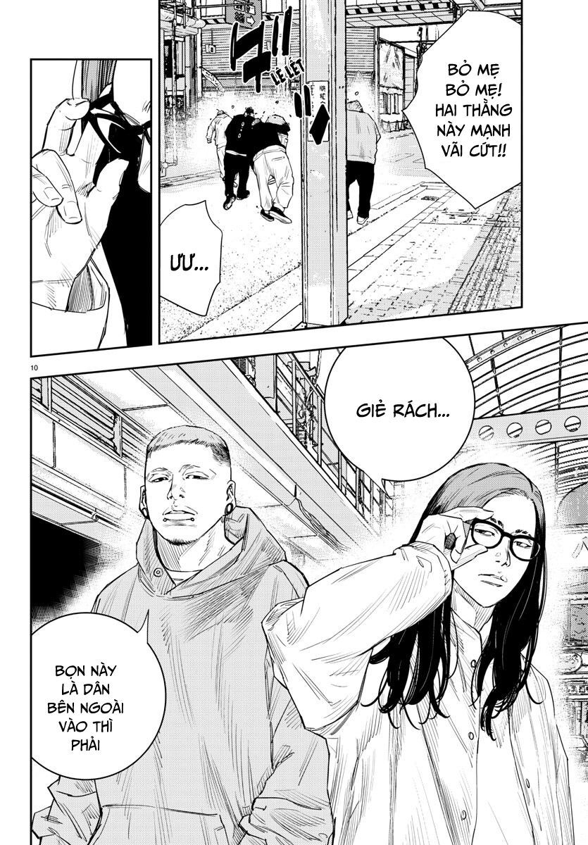 Cửu Lĩnh Chapter 17 - Trang 2