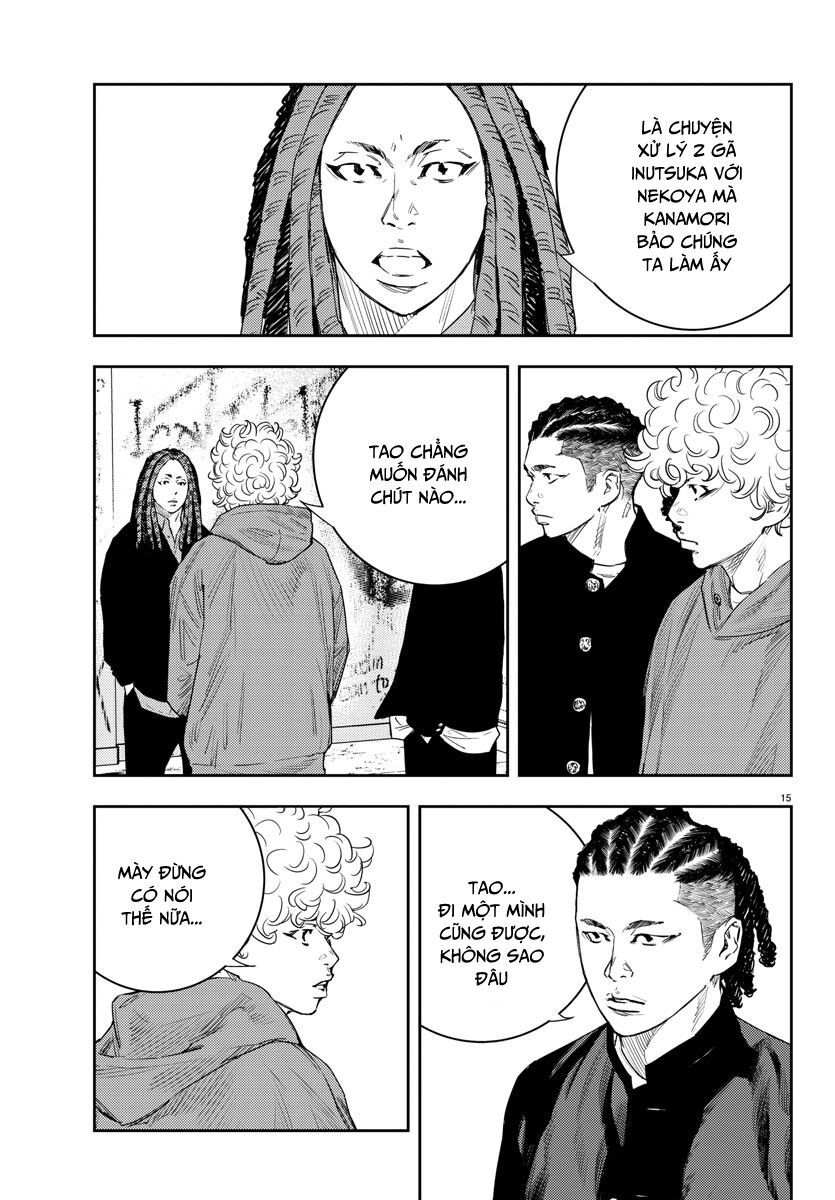 Cửu Lĩnh Chapter 18 - Trang 2