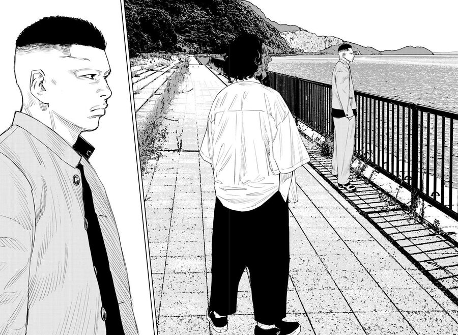 Cửu Lĩnh Chapter 18 - Trang 2