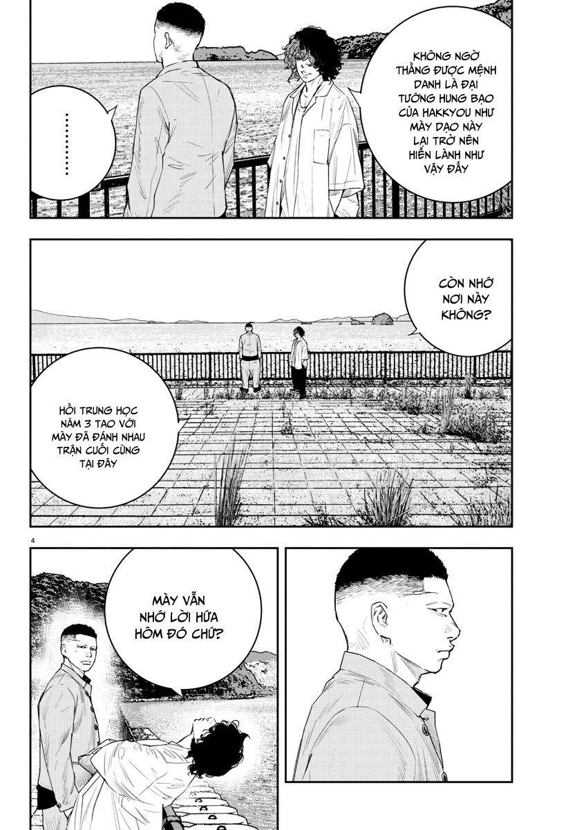 Cửu Lĩnh Chapter 18 - Trang 2