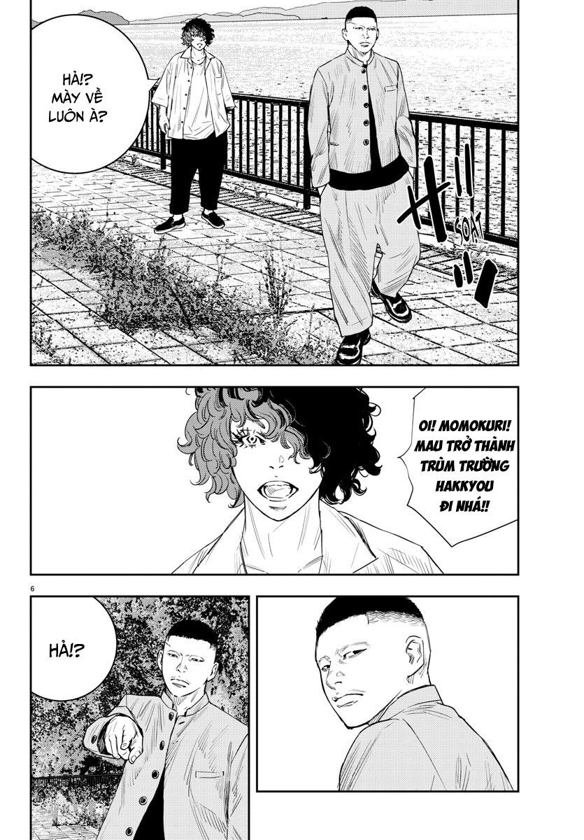 Cửu Lĩnh Chapter 18 - Trang 2