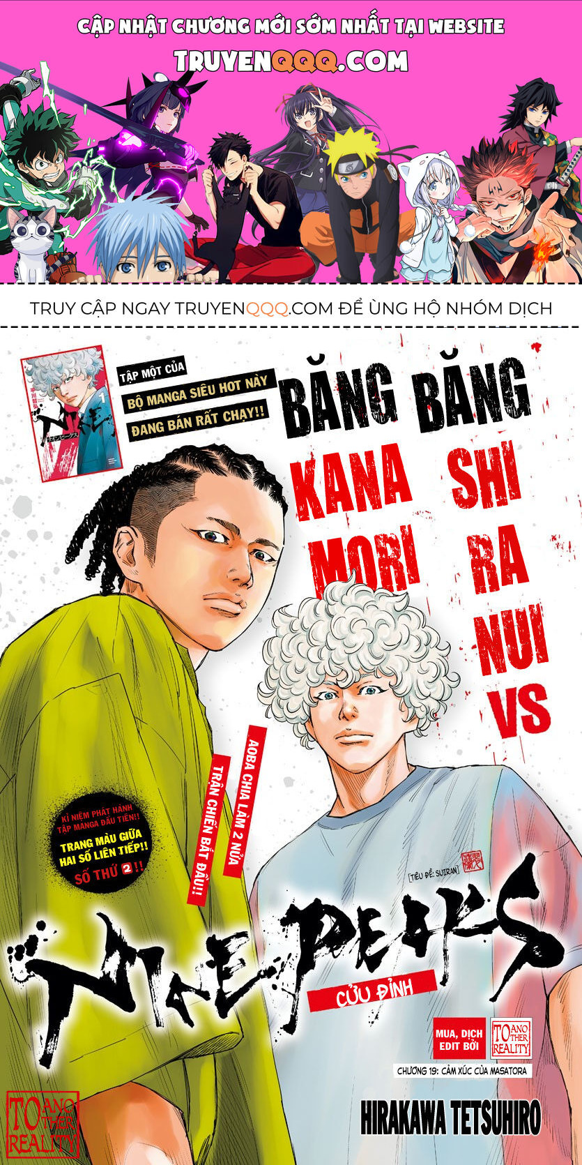 Cửu Lĩnh Chapter 19 - Trang 2