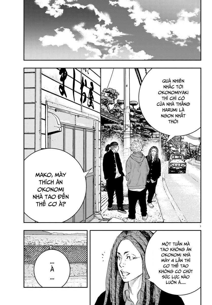 Cửu Lĩnh Chapter 19 - Trang 2