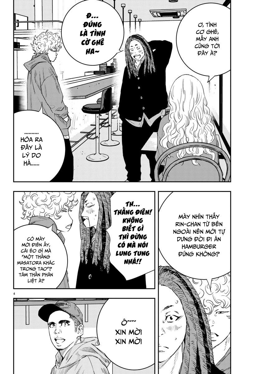 Cửu Lĩnh Chapter 19 - Trang 2
