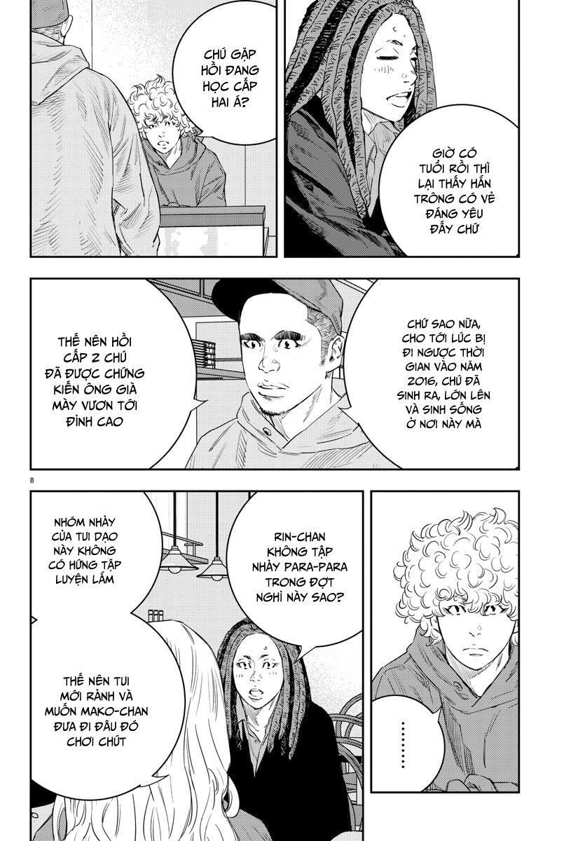 Cửu Lĩnh Chapter 19 - Trang 2