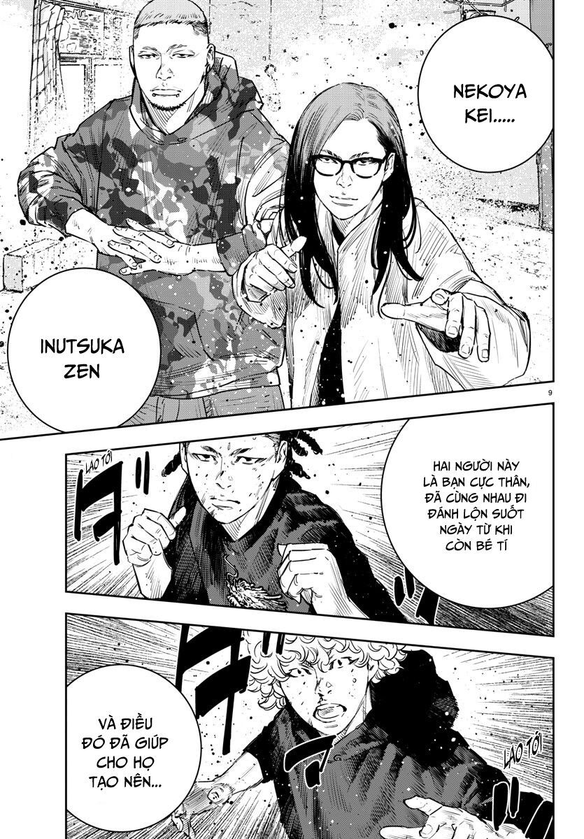 Cửu Lĩnh Chapter 21 - Trang 2