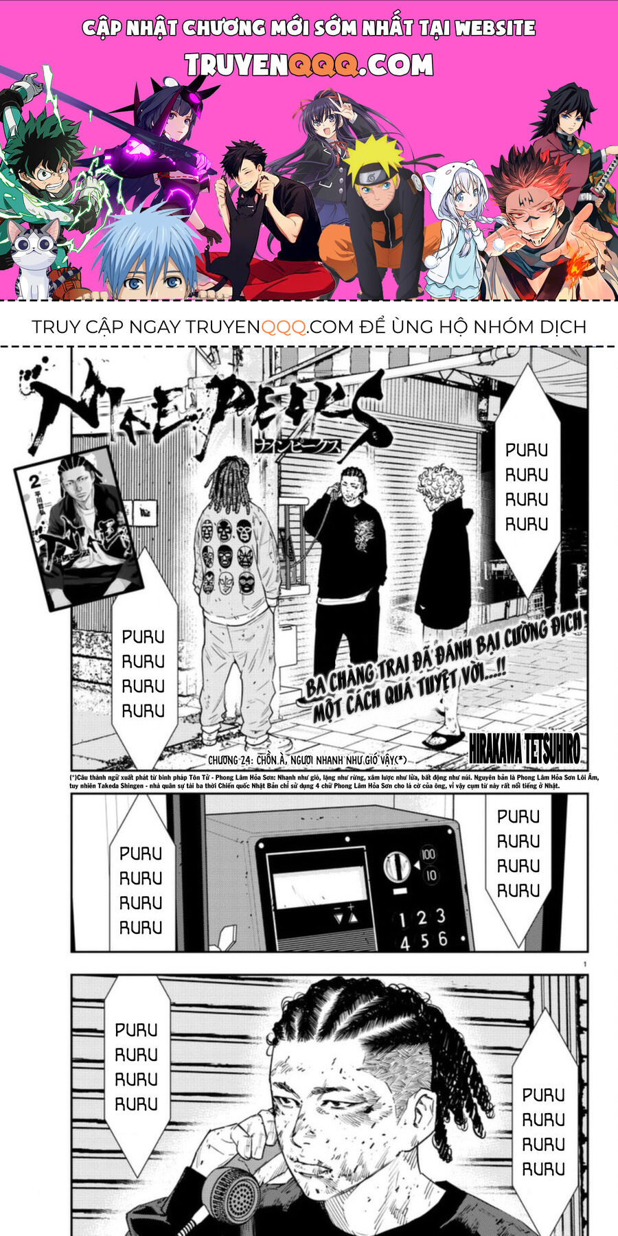 Cửu Lĩnh Chapter 24 - Trang 2