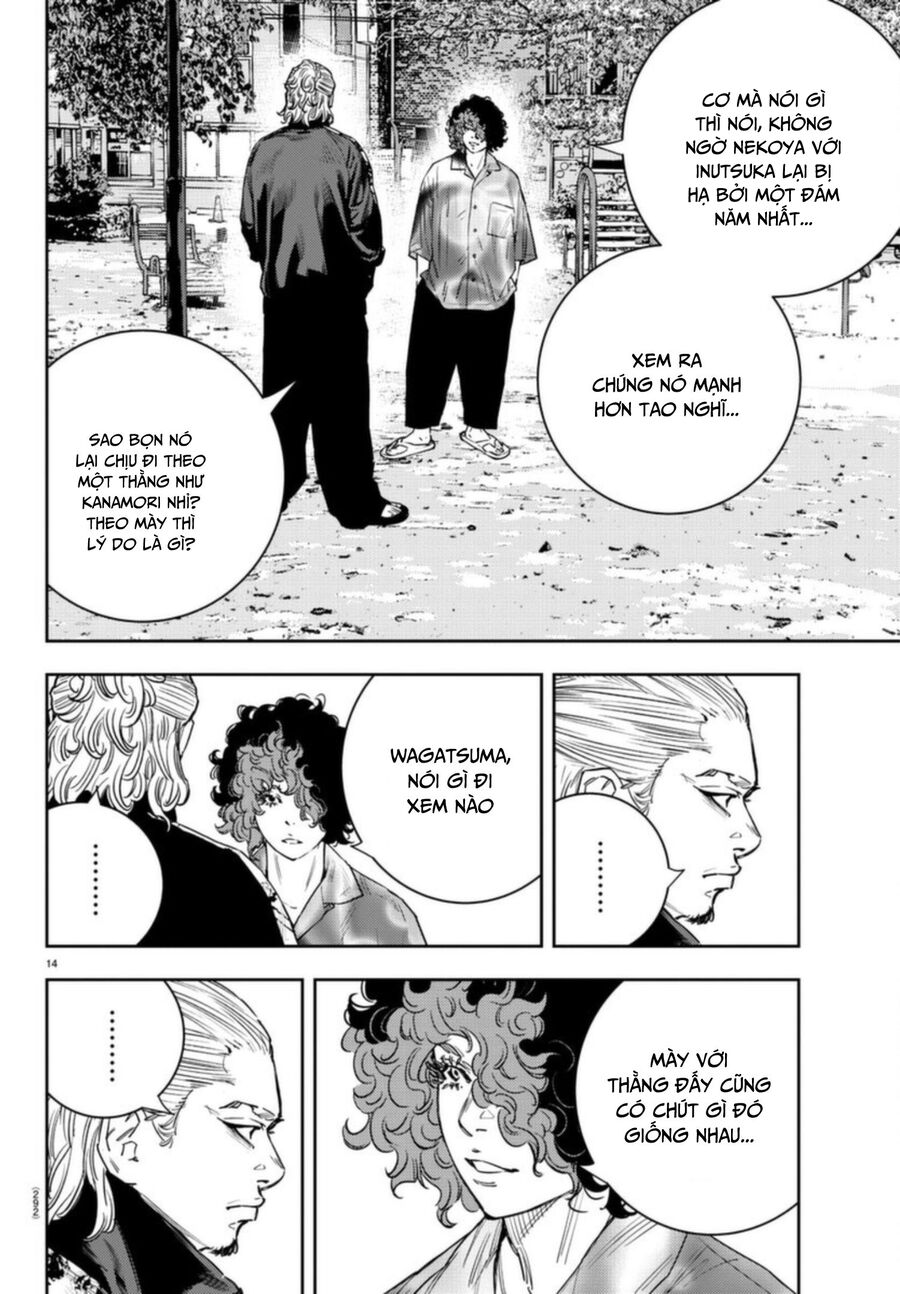 Cửu Lĩnh Chapter 24 - Trang 2