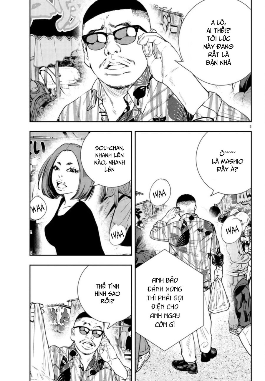 Cửu Lĩnh Chapter 24 - Trang 2