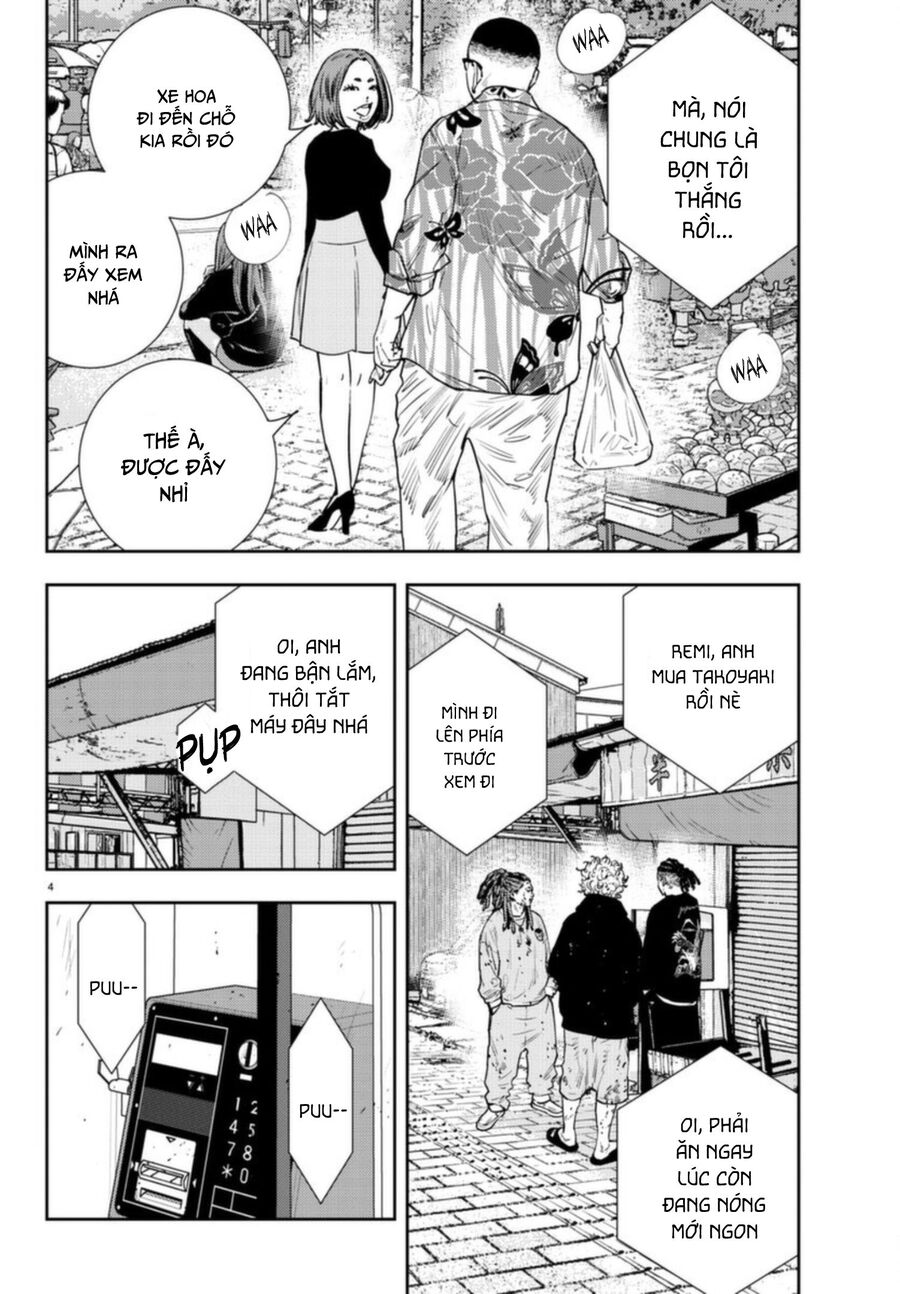 Cửu Lĩnh Chapter 24 - Trang 2