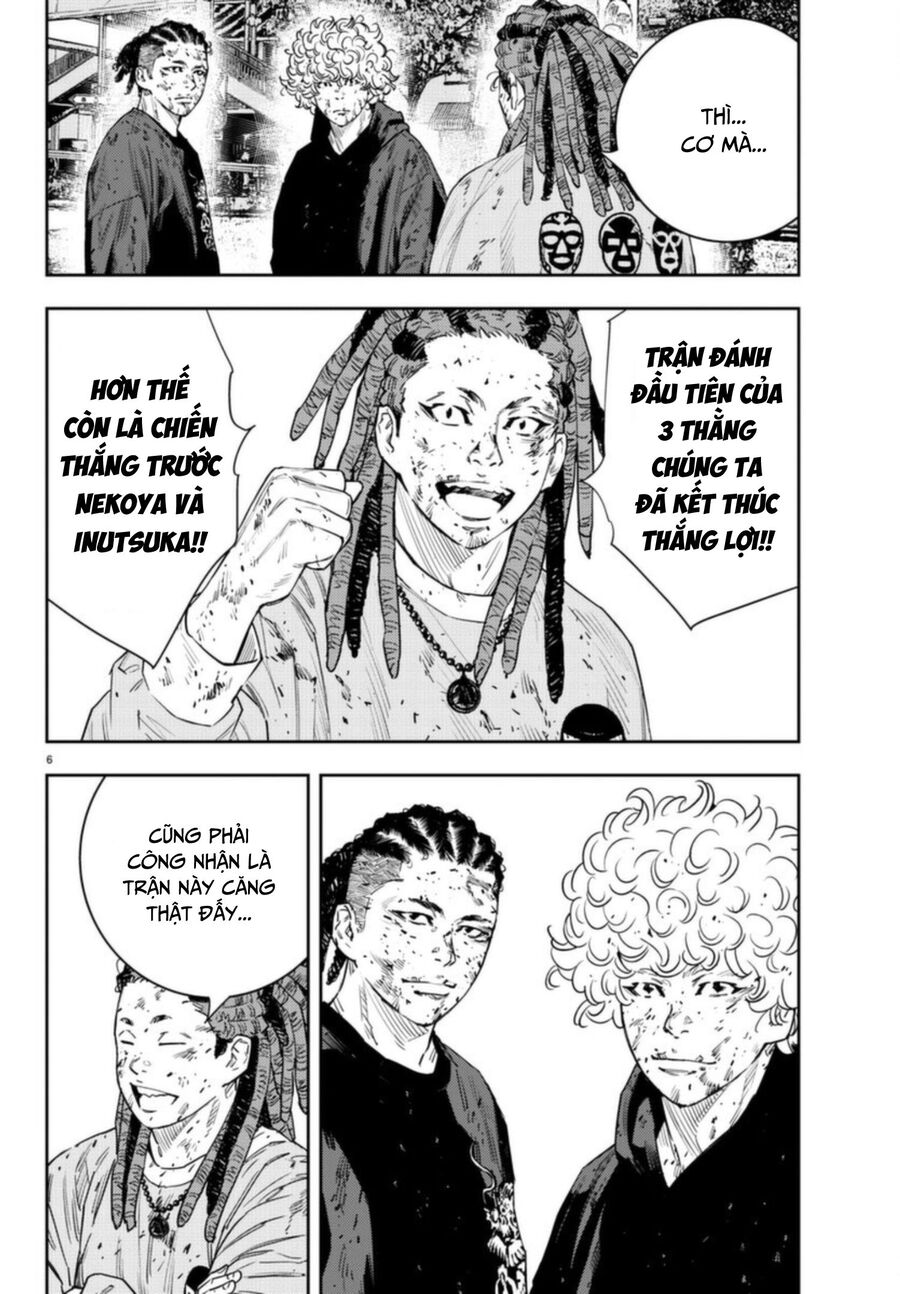 Cửu Lĩnh Chapter 24 - Trang 2