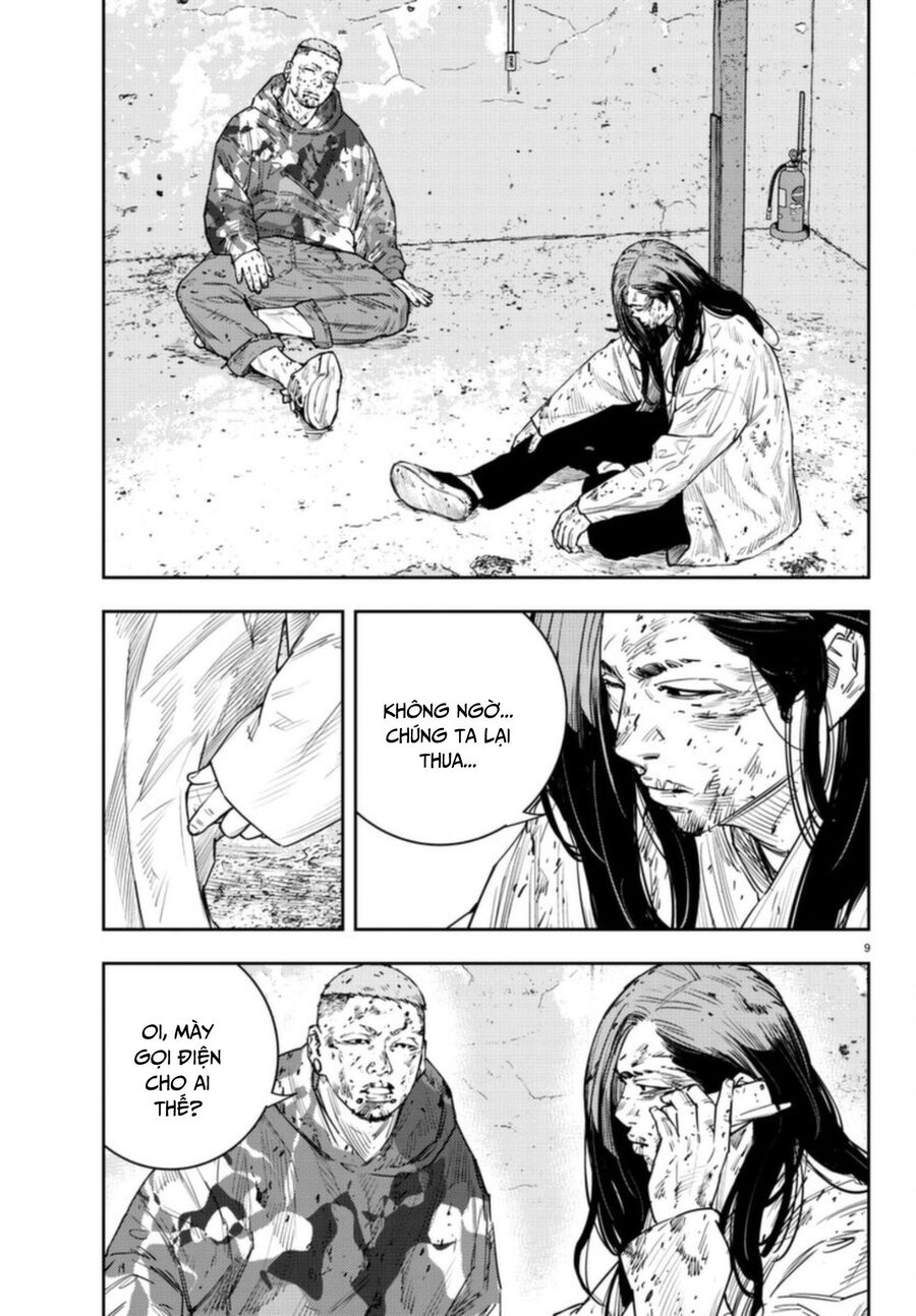 Cửu Lĩnh Chapter 24 - Trang 2