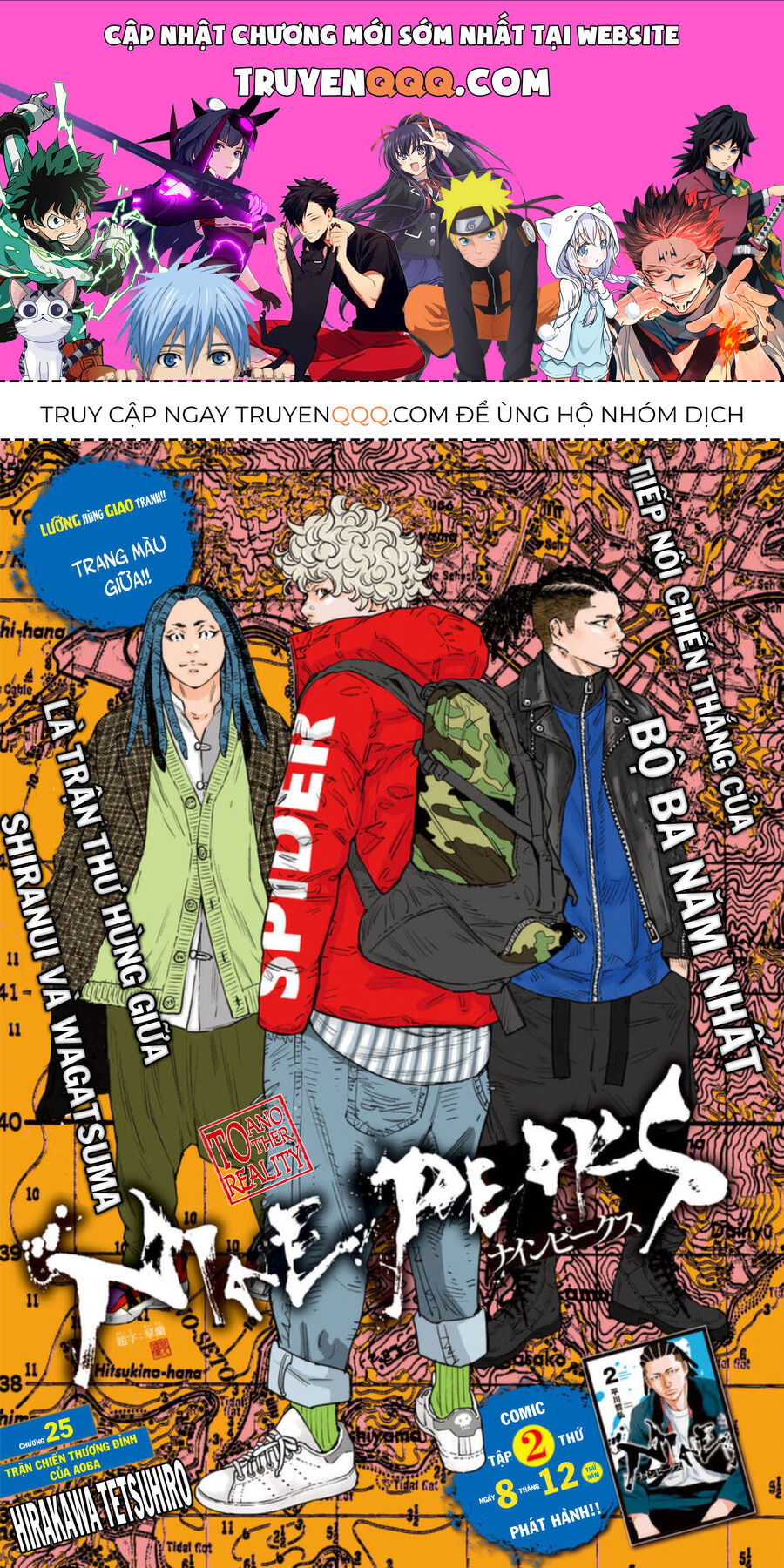 Cửu Lĩnh Chapter 25 - Trang 2