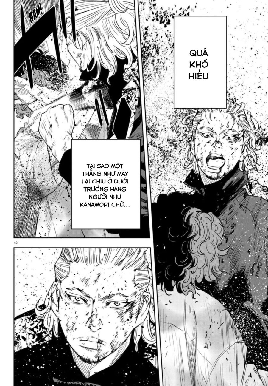 Cửu Lĩnh Chapter 25 - Trang 2