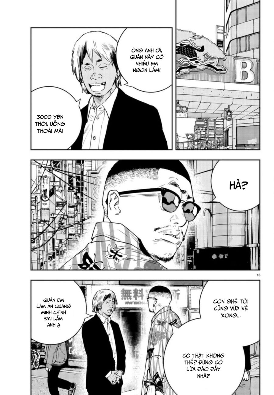 Cửu Lĩnh Chapter 25 - Trang 2