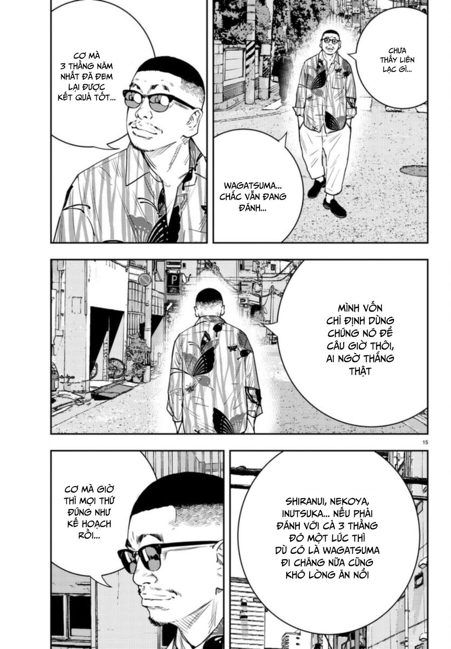 Cửu Lĩnh Chapter 25 - Trang 2