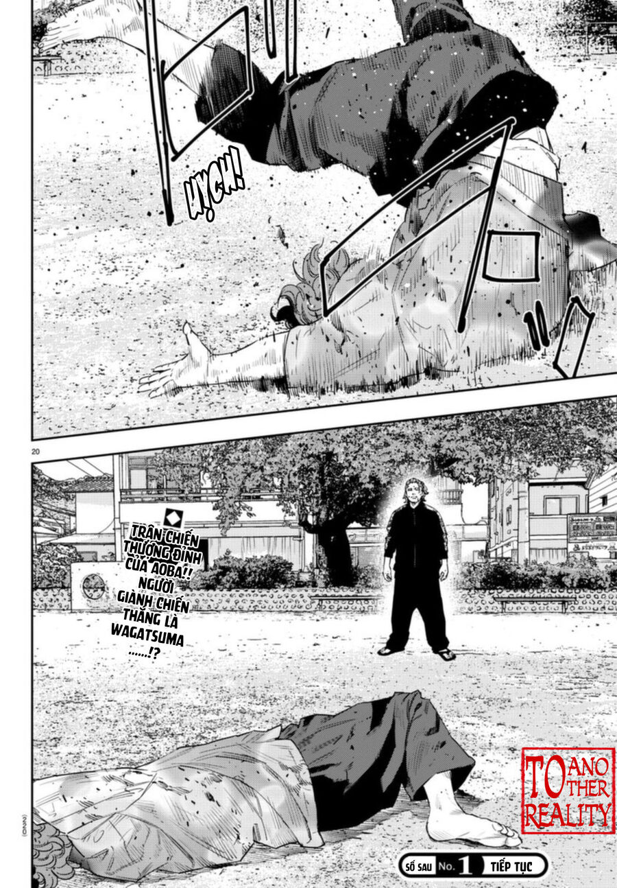 Cửu Lĩnh Chapter 25 - Trang 2