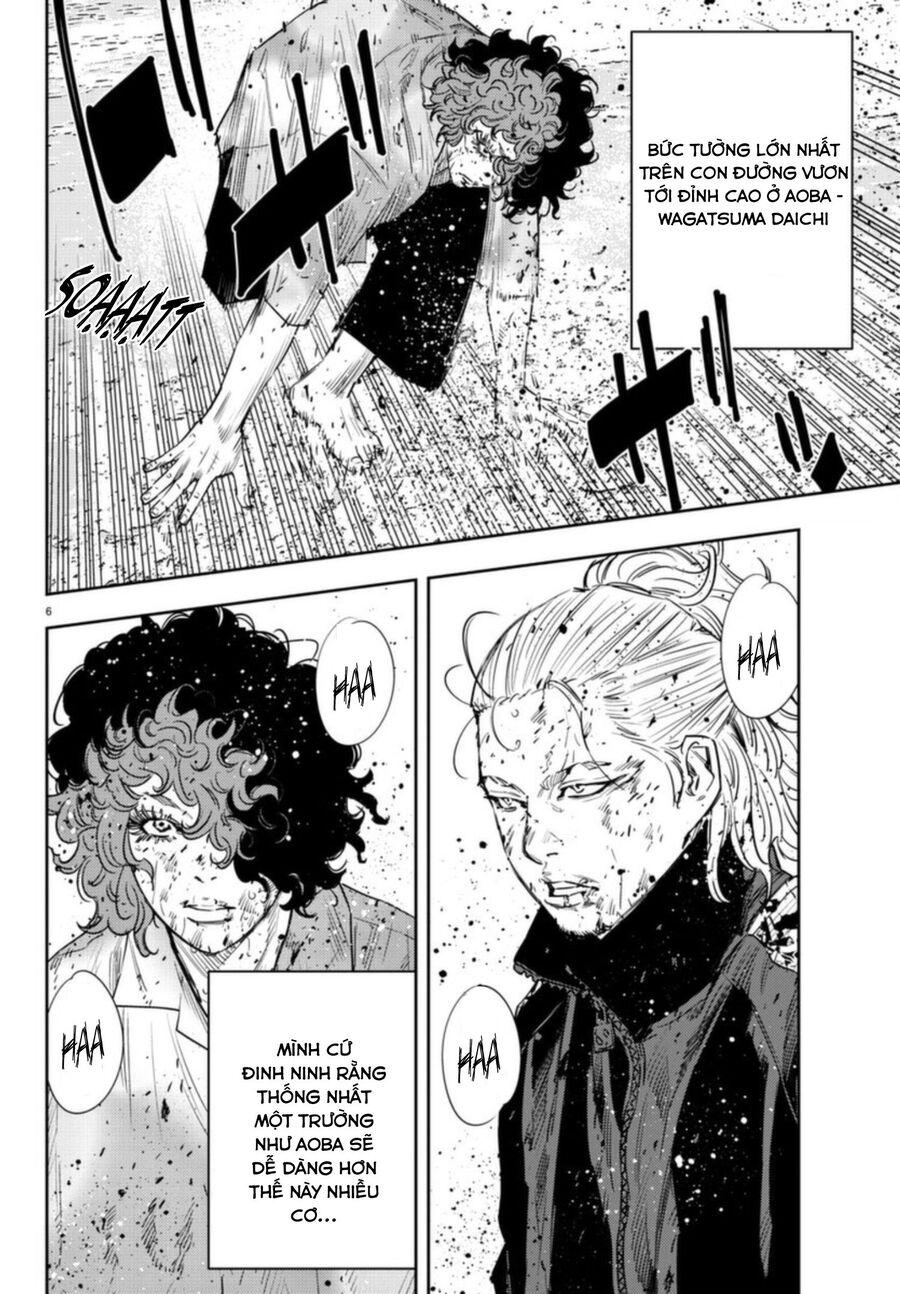 Cửu Lĩnh Chapter 25 - Trang 2