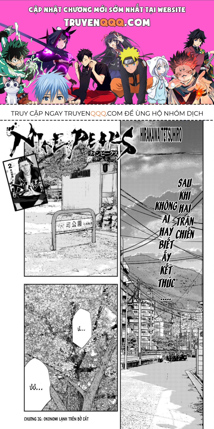 Cửu Lĩnh Chapter 26 - Trang 2