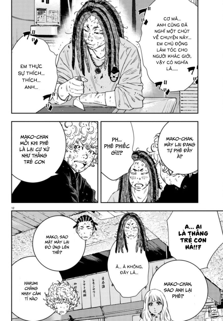 Cửu Lĩnh Chapter 26 - Trang 2