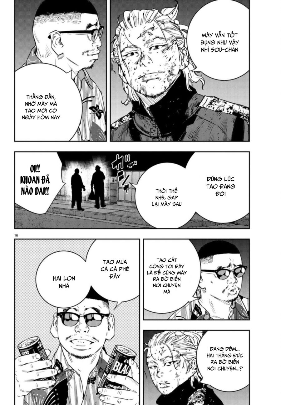 Cửu Lĩnh Chapter 26 - Trang 2