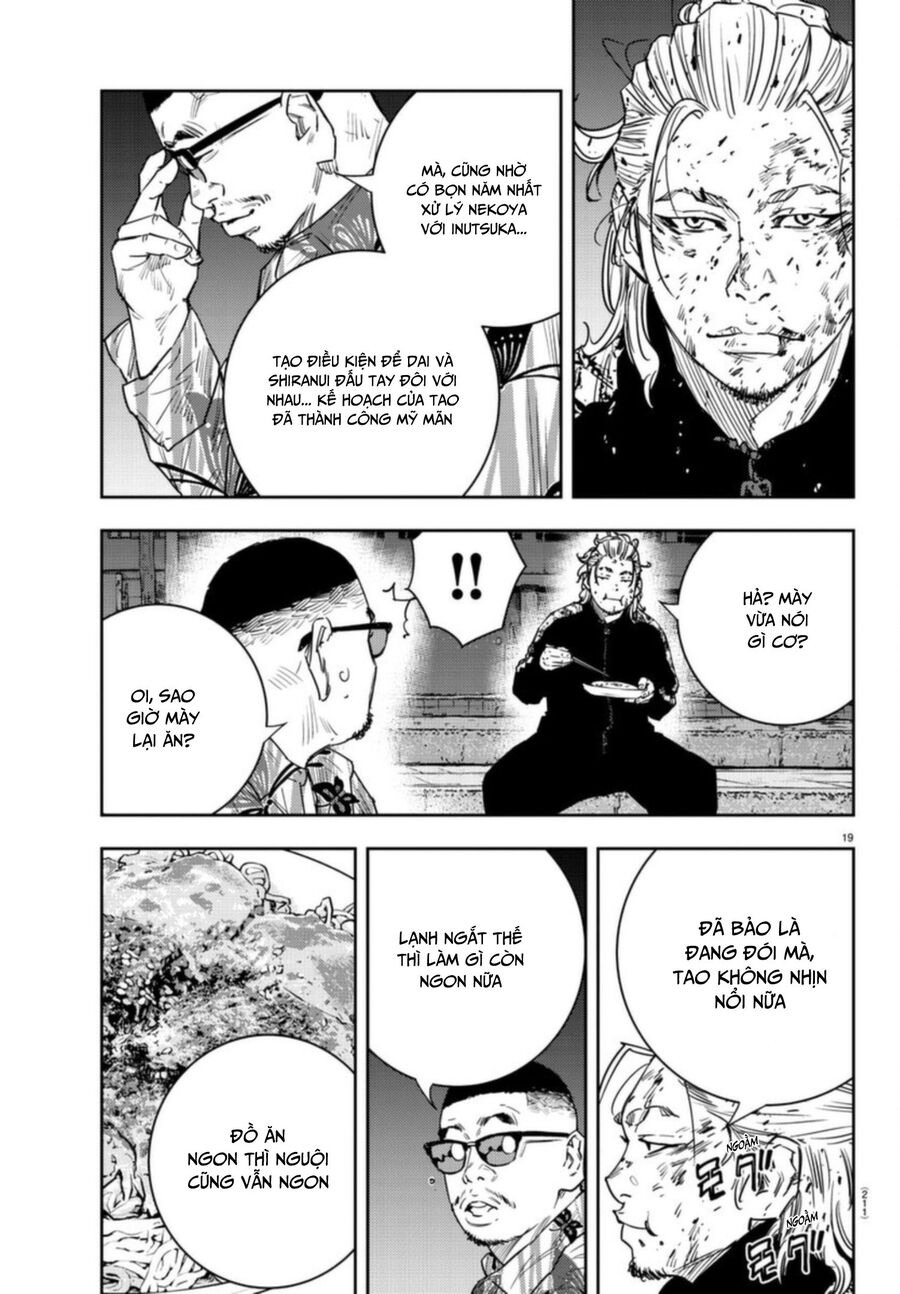 Cửu Lĩnh Chapter 26 - Trang 2