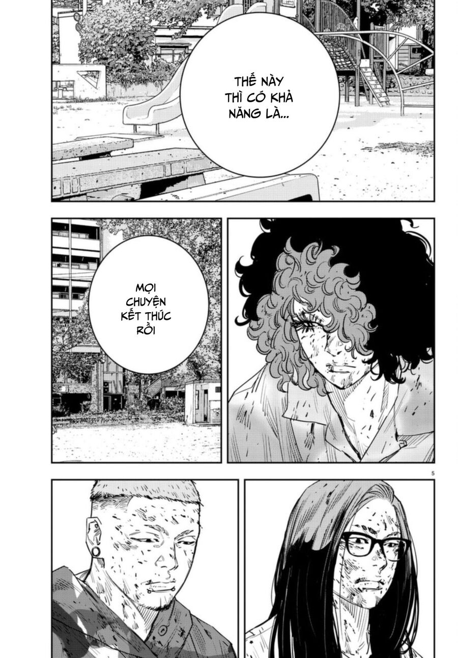 Cửu Lĩnh Chapter 26 - Trang 2