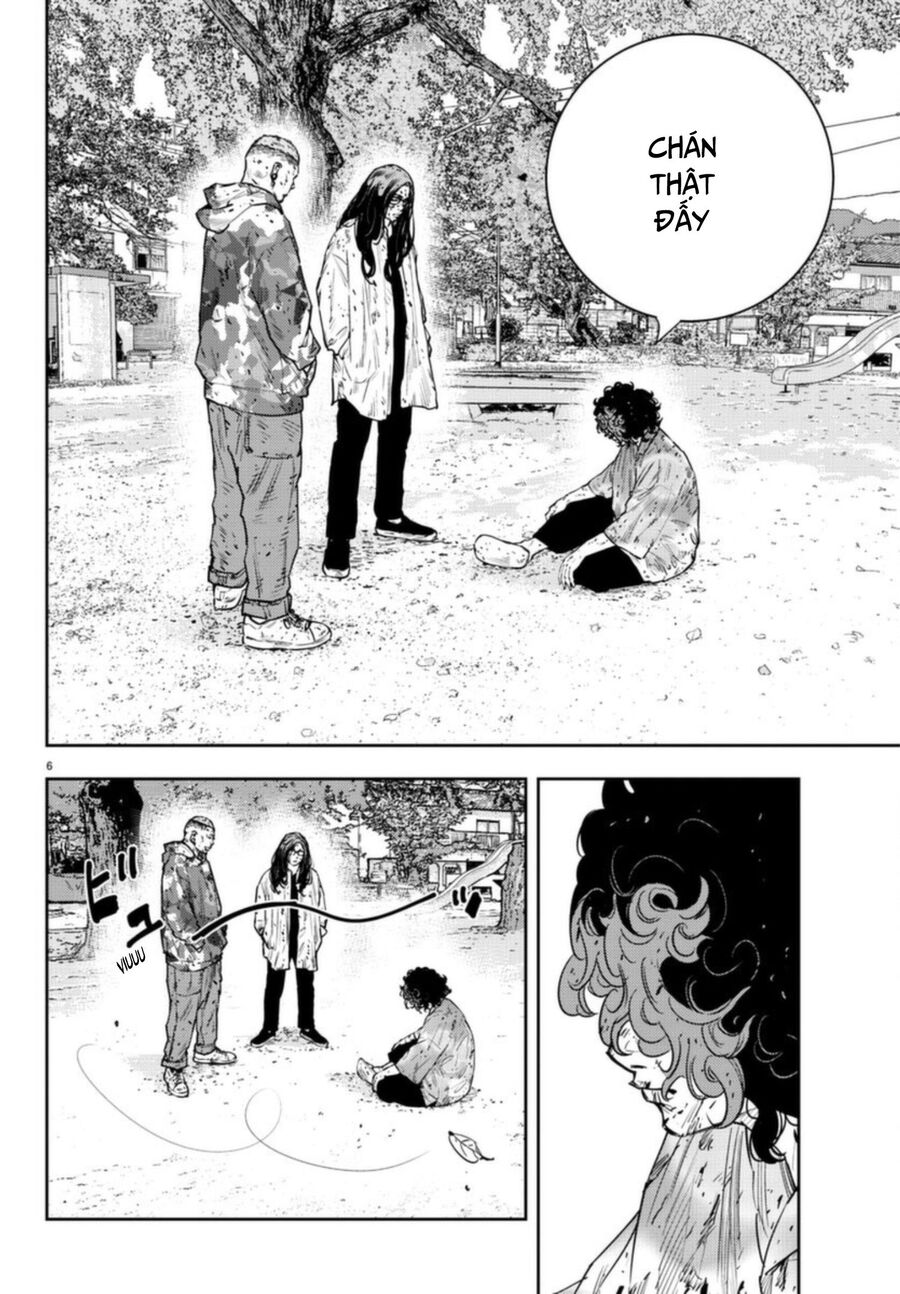 Cửu Lĩnh Chapter 26 - Trang 2