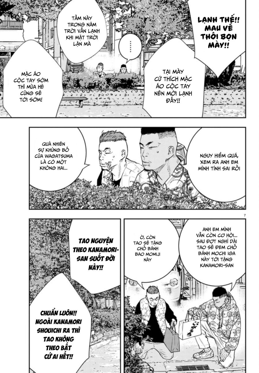 Cửu Lĩnh Chapter 26 - Trang 2