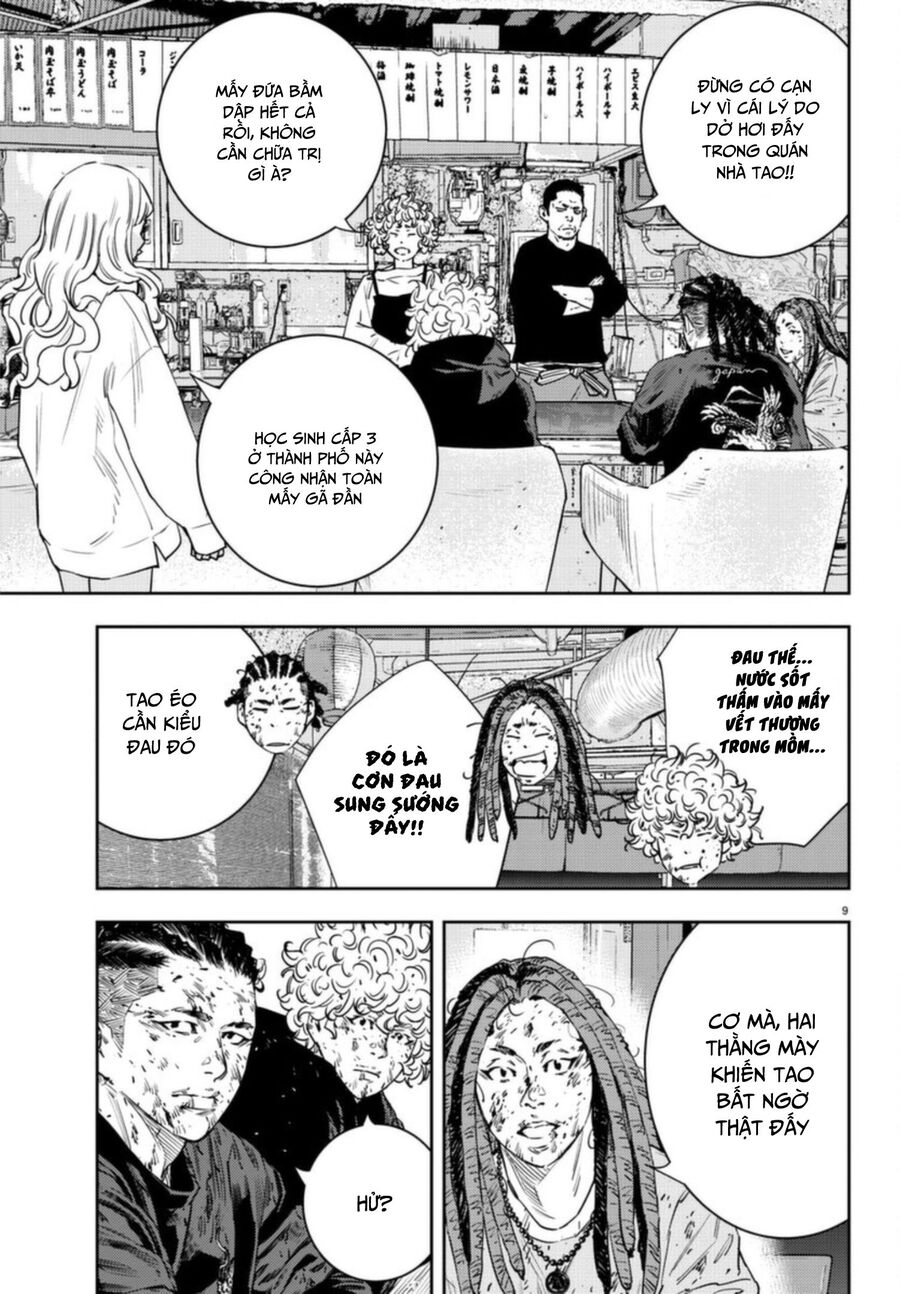 Cửu Lĩnh Chapter 26 - Trang 2