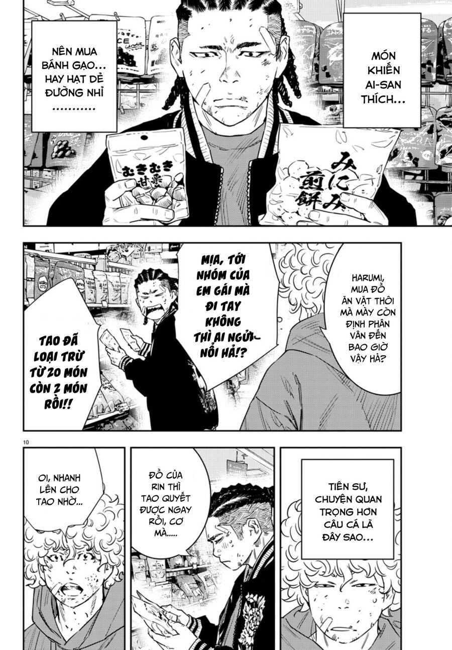 Cửu Lĩnh Chapter 29 - Trang 2