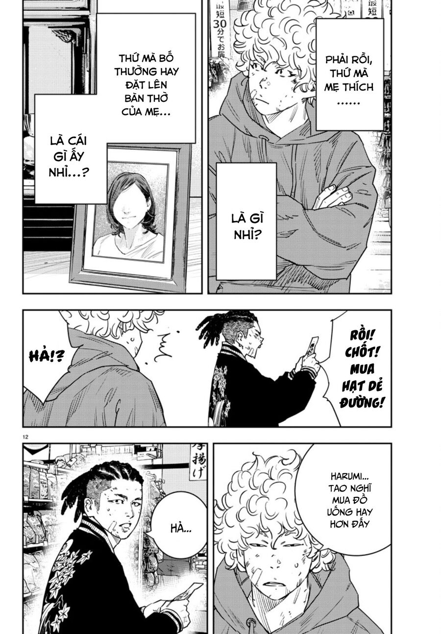 Cửu Lĩnh Chapter 29 - Trang 2