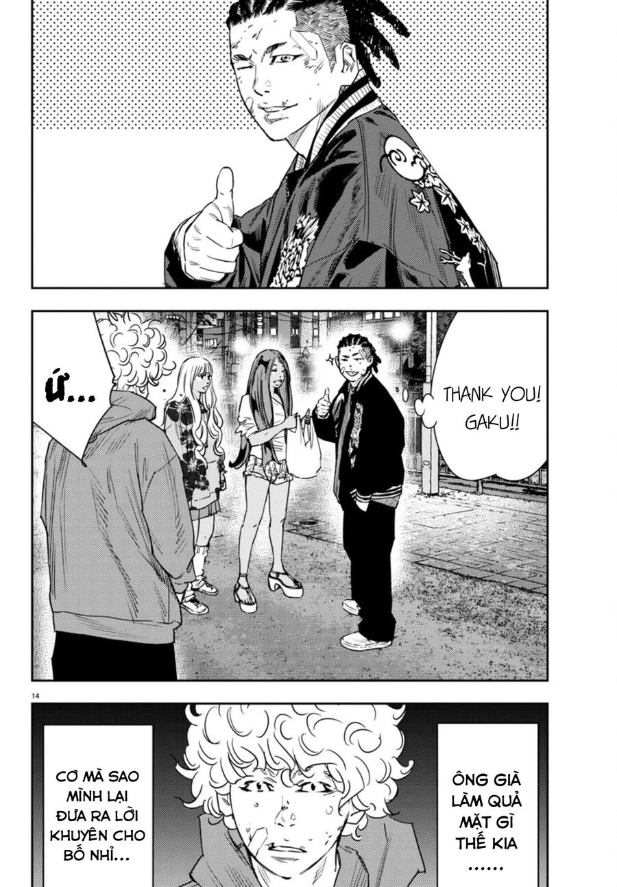 Cửu Lĩnh Chapter 29 - Trang 2