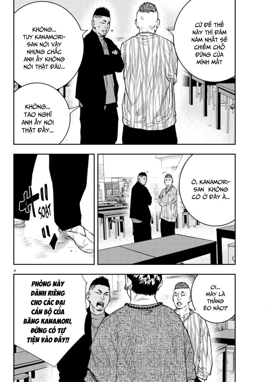 Cửu Lĩnh Chapter 29 - Trang 2