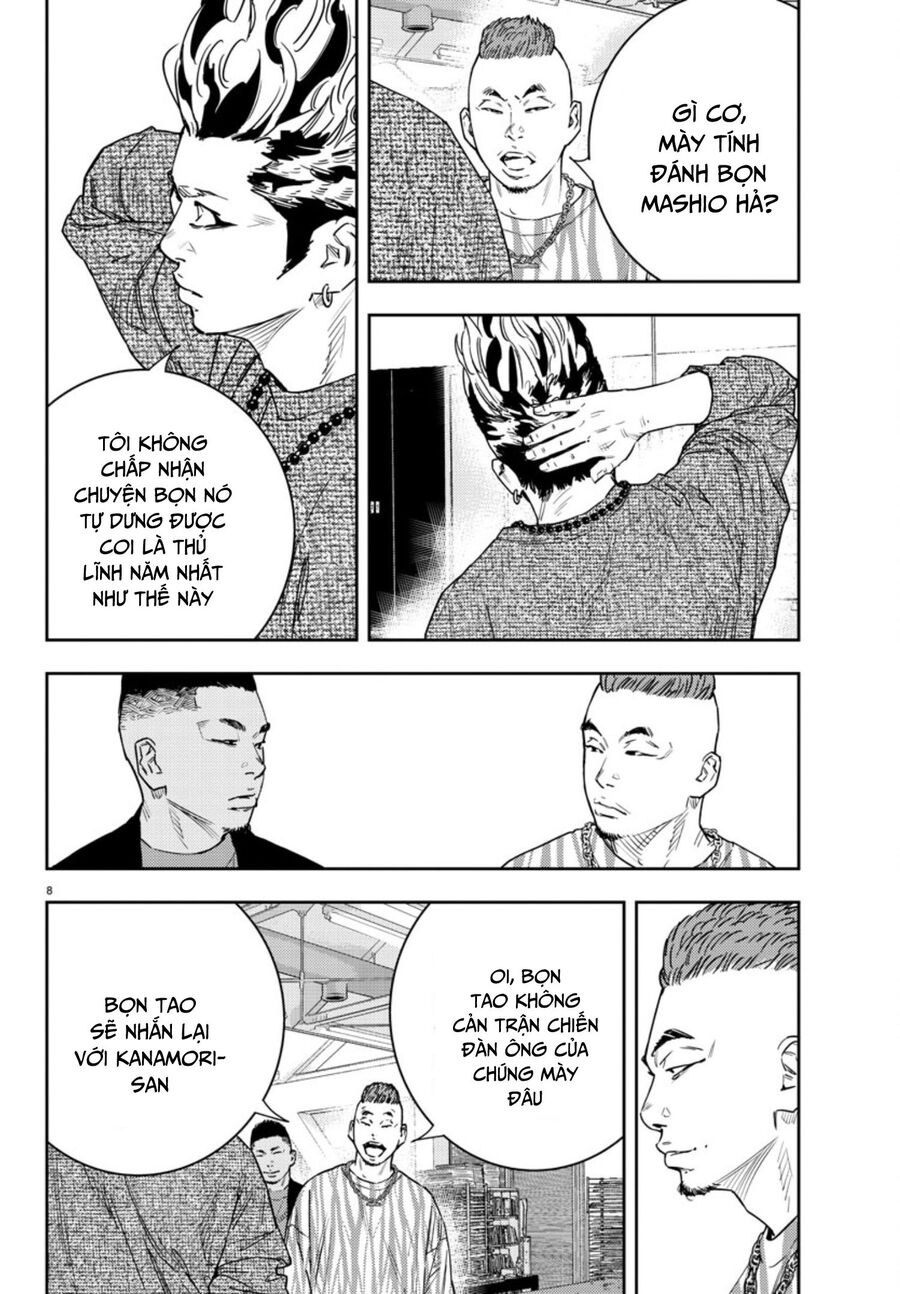 Cửu Lĩnh Chapter 29 - Trang 2