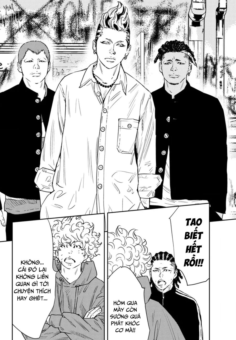 Cửu Lĩnh Chapter 30 - Trang 2