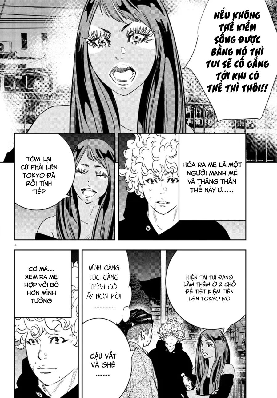 Cửu Lĩnh Chapter 30 - Trang 2