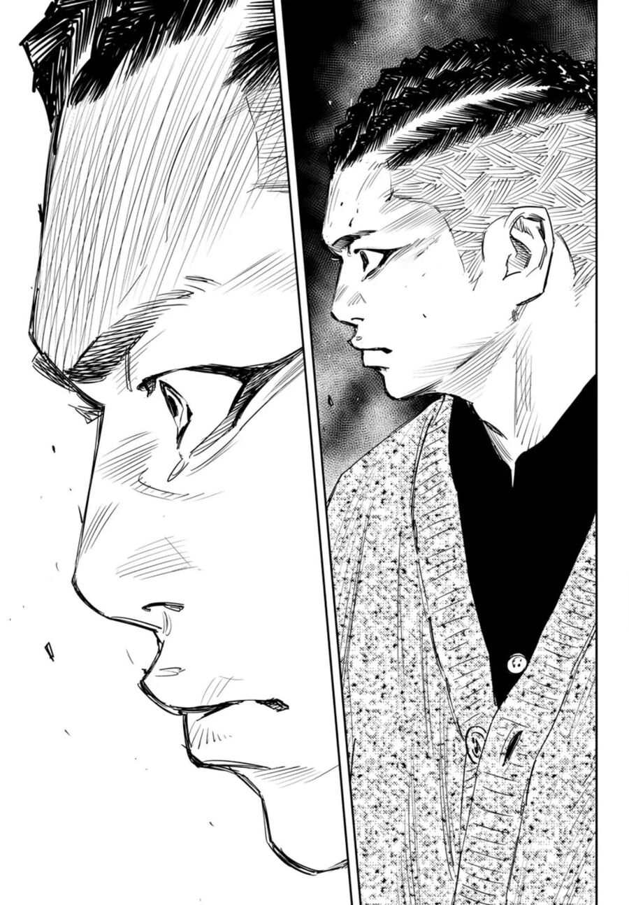 Cửu Lĩnh Chapter 31 - Trang 2