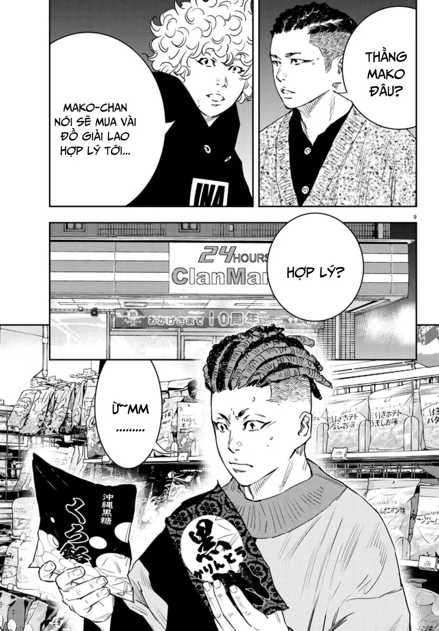 Cửu Lĩnh Chapter 31 - Trang 2