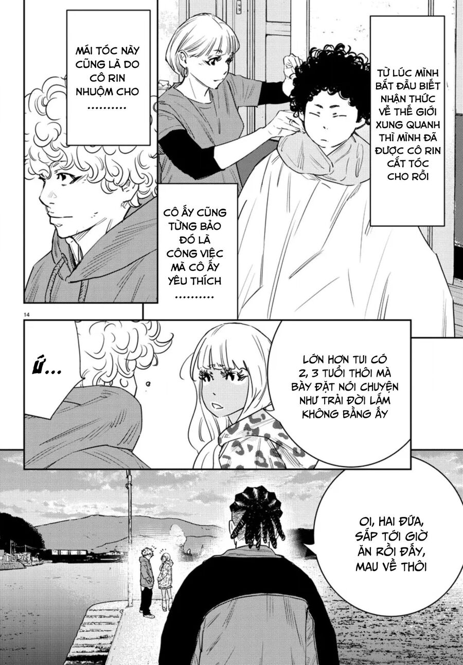 Cửu Lĩnh Chapter 33 - Trang 2