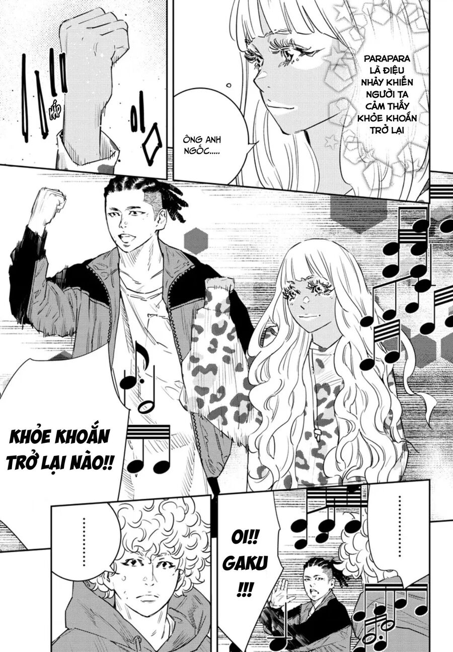 Cửu Lĩnh Chapter 33 - Trang 2