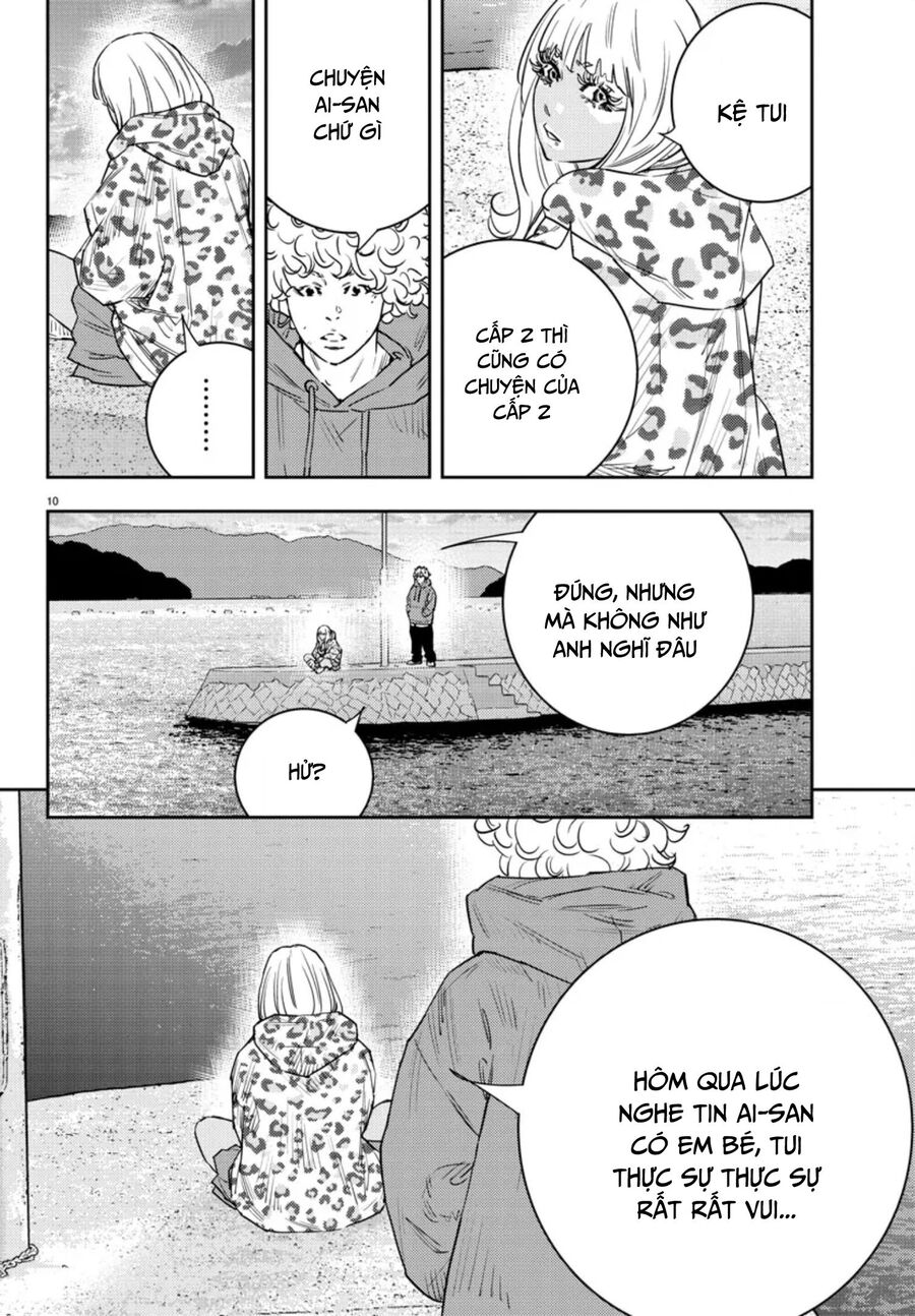 Cửu Lĩnh Chapter 33 - Trang 2