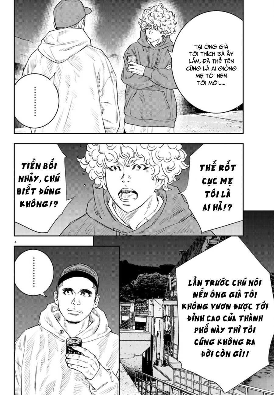 Cửu Lĩnh Chapter 34 - Trang 2