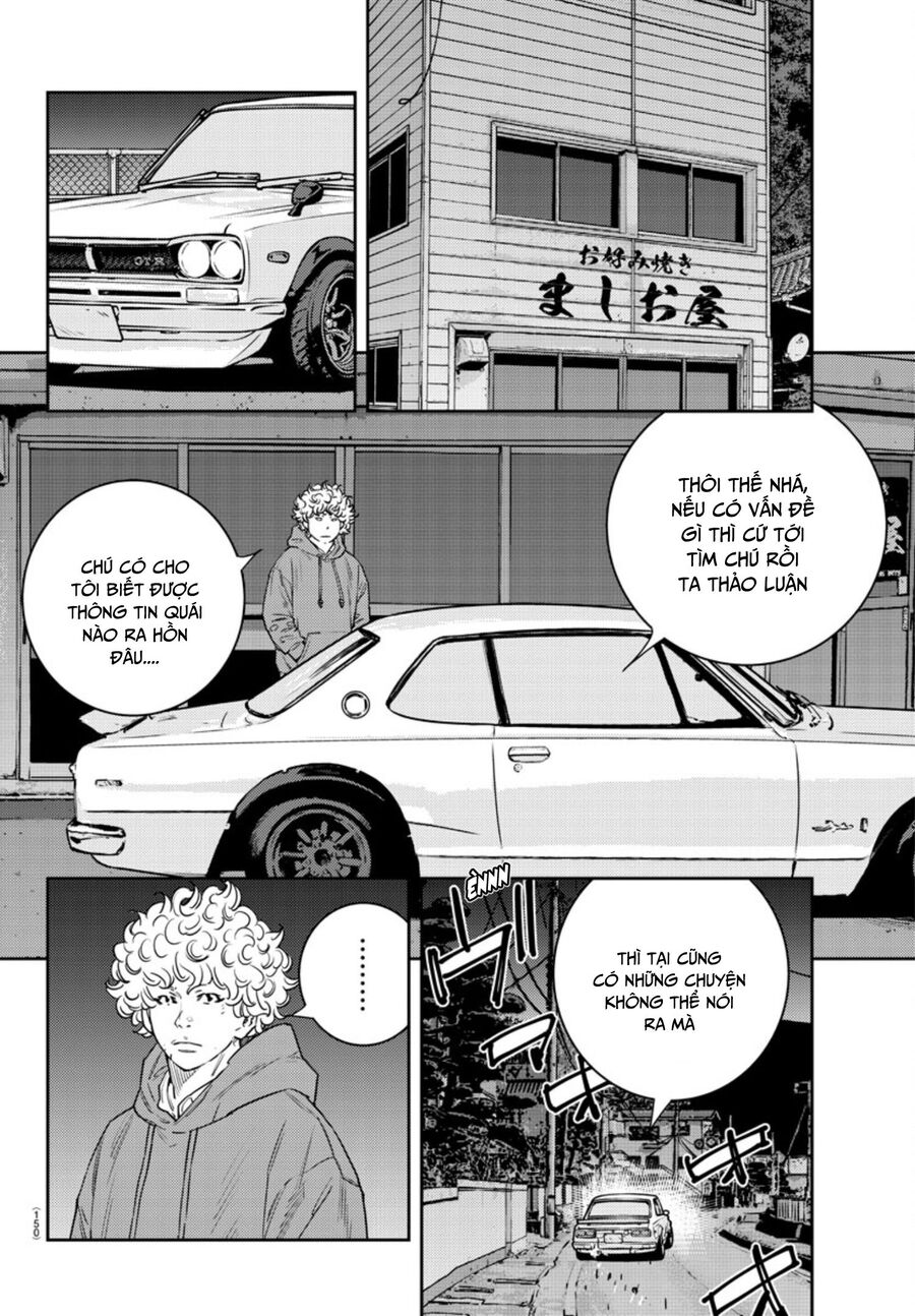 Cửu Lĩnh Chapter 34 - Trang 2