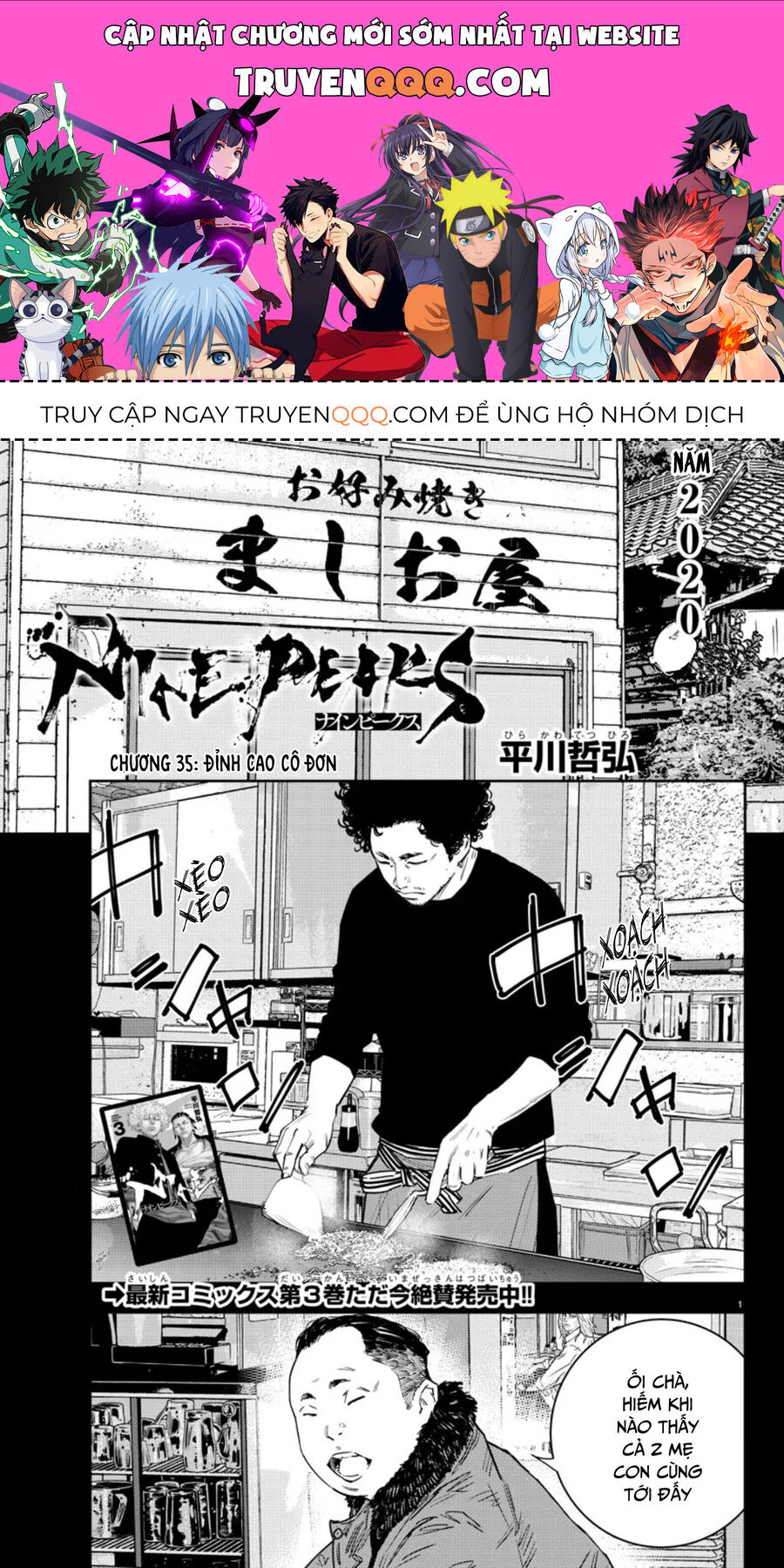 Cửu Lĩnh Chapter 35 - Trang 2