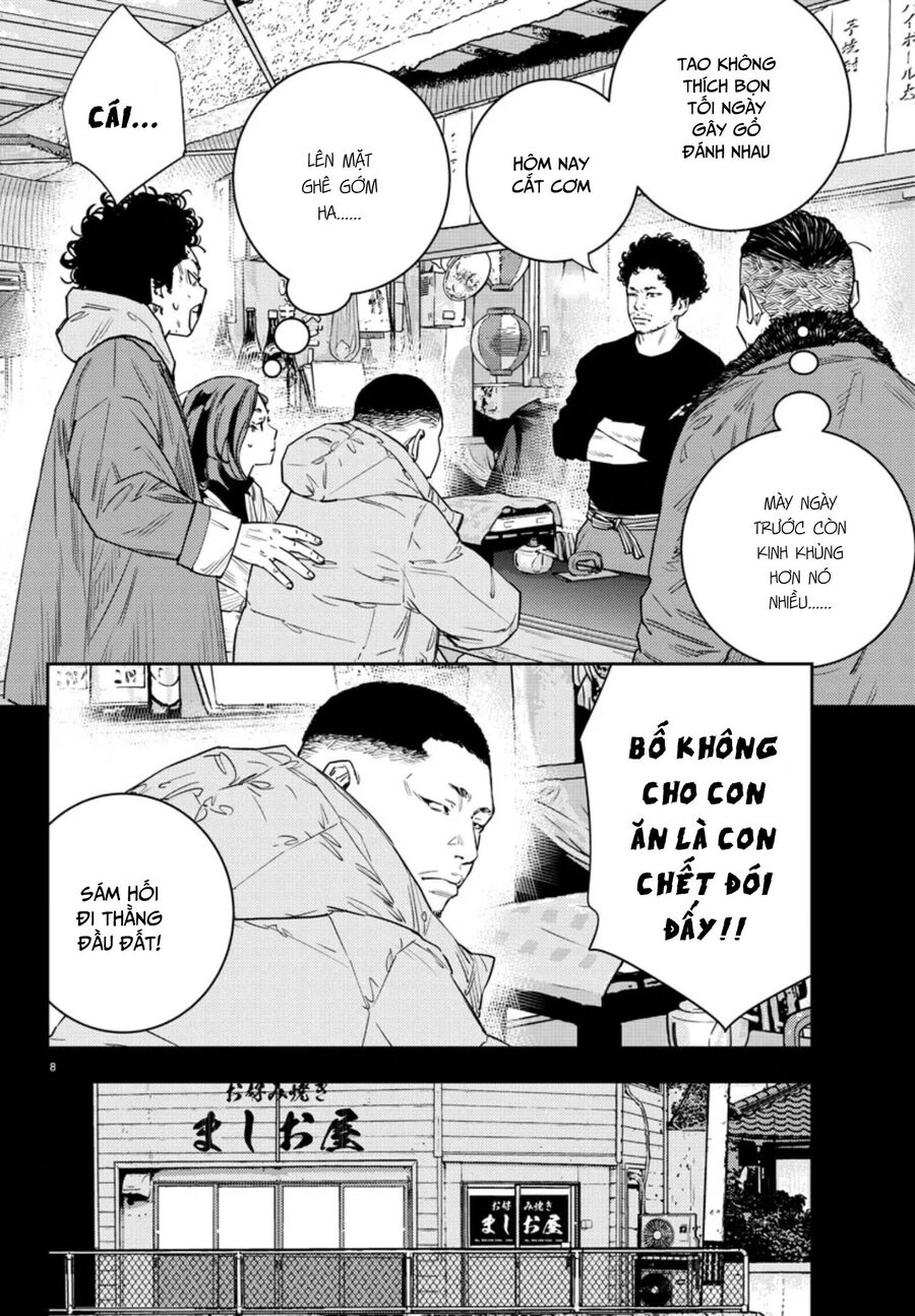 Cửu Lĩnh Chapter 35 - Trang 2