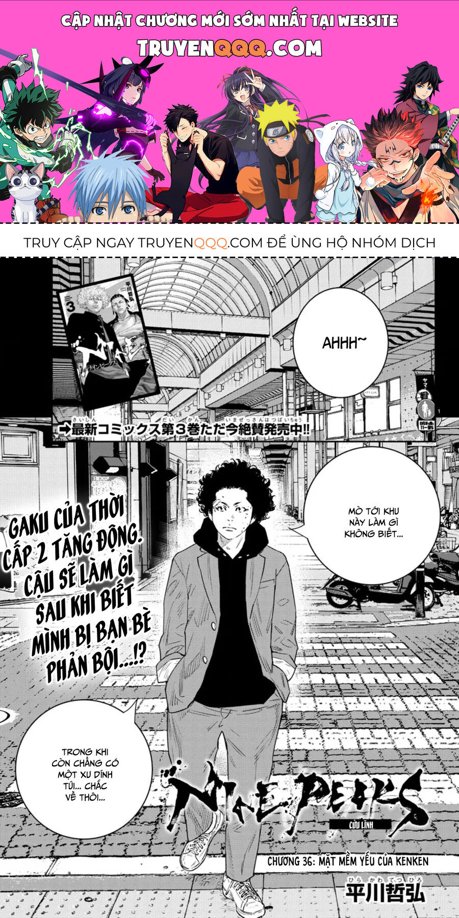 Cửu Lĩnh Chapter 36 - Trang 2