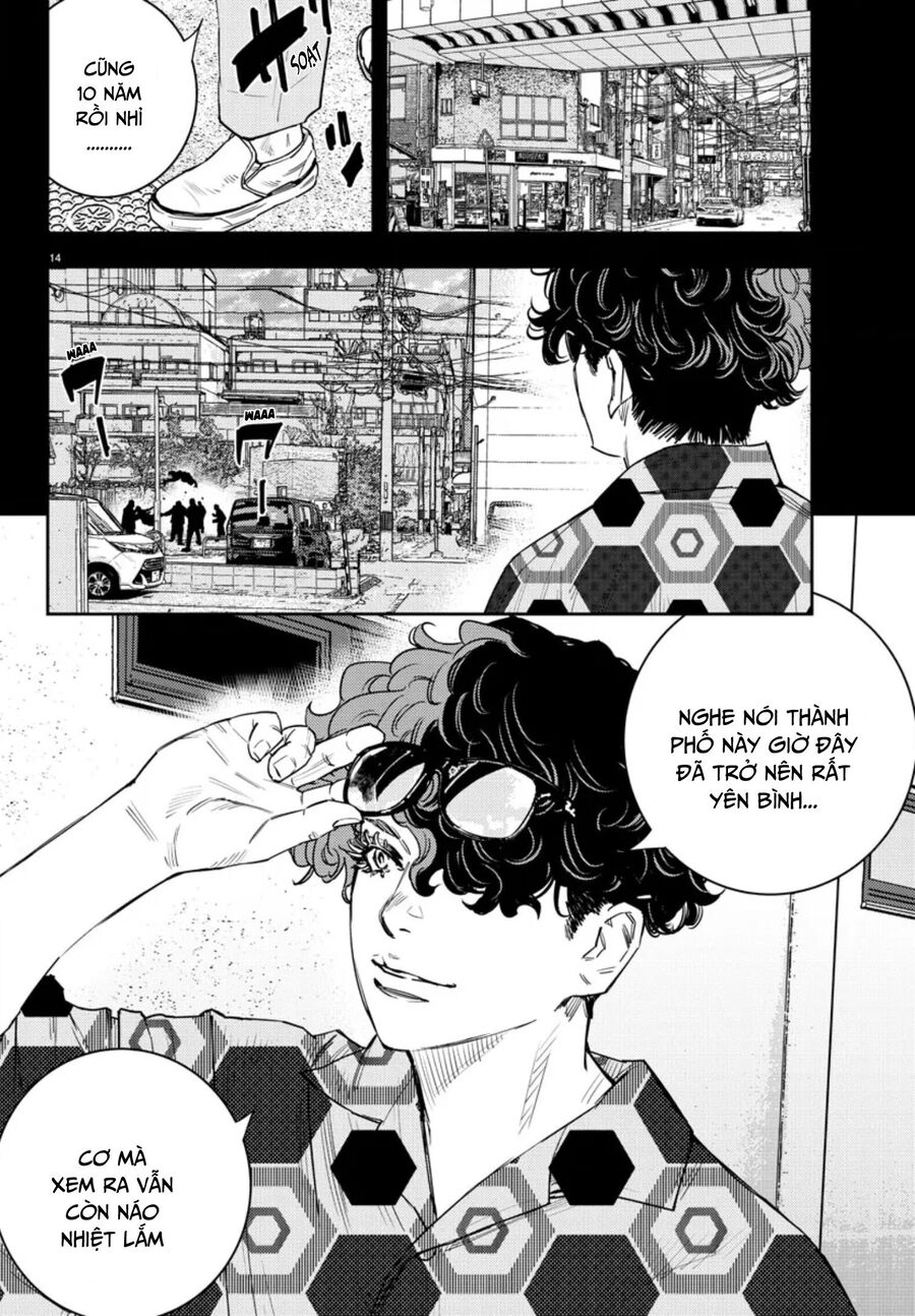 Cửu Lĩnh Chapter 36 - Trang 2